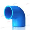 Cotovelo de PVC 20 25 32 40 50 63 75 90 110 cotovelo para tubo de água cotovelo de 90 graus conexões para tubo de abastecimento de água