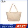 Bolsa de Compras de Gran Capacidad Estilo Coreano de Moda Bolso Tote de Franela Literario Casual Bolso de Mano Bolso de Hombro Casual para Dama