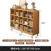 Librería de Madera Maciza Color Nogal Gabinete con Celosía Gabinete de Almacenamiento para Sala de Estar Gabinete Bajo de Pie Estantería de Pared Integrada