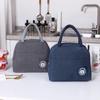 Bolsa Lancheira de Grande Capacidade, Bolsa Mensageiro Impermeável Isolada com Bolsa para Lanche de Arroz, Bolsa para Lanche, Bolsa Refrigerada, Bolsa Térmica Isolada para Manter o Gelo