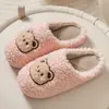 Pantuflas de Algodón para Mujer Invierno 2025 Nuevas Antibacterianas para el Hogar Calientes de Felpa Cómodas para el Hogar Hombres Invierno