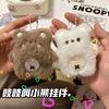 Lindo colgante de estrella de capibara con dibujos animados, peluche de Kapibala, bolso, llavero, muñeca siamesa pequeña.