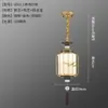 Nova Luminária de Corredor de Madeira Maciça Estilo Chinês, Pequena Luminária de Teto, Novo Modelo 2024, Toda em Cobre, Ultra Brilhante, Luminária Pendente para Entrada, Hall de Entrada, Corredor