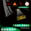 Película Padrão de Luz de Boas-Vindas para Porta de Carro Luz Laser Decoração de Abertura de Porta Película de Projeção para Modificação de Carro