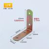 Atacado código de ângulo de ferro espessado para casa aço laminado a frio ângulo reto ferragens de armário conector de suporte de móveis acessórios de ferragens