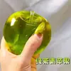 Brinquedo de Aperto Maçã de Cristal Arco-Íris Transfronteiriço, Estilo Celebridade da Internet Maltose Rebote Lento Brinquedo Alívio de Estresse