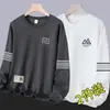 Sudadera gruesa de otoño e invierno para hombre, top informal de cuello redondo, chaqueta holgada, camiseta básica versátil, de manga larga y cálida