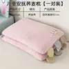 Núcleo de Almohada de Trigo Sarraceno para Niños Paquete Individual Protección de la Columna Cervical Ayuda para Dormir Especial para Dormitorio de Estudiantes Par