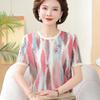Camiseta de Verano de Manga Corta con Cuello Redondo para Mamá 2026 Nuevo Estilo Blusa de Moda para Mujeres de Mediana Edad y Mayores Conjunto de Top de Seda Helada de Verano