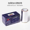 Arte de uñas removedor de uñas espeso papel de lata para uñas papel de lata para lavar uñas papel de lata auxiliar para uñas de fototerapia suministros removedor de esmalte de uñas papel de lata caja negra