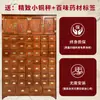 Gabinete de Medicina Tradicional China Hecho de Madera Maciza para Uso Doméstico, Gabinete de Medicina de Madera Económico Estilo Antiguo, Venta Directa del Fabricante, Gabinete de Medicina Herbal, Estante de Medicina Tradicional China