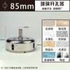 Broca abridora de agujeros de vidrio grano de acero dorado azulejo cerámica mármol escariador 6 mm cuentas herramienta de rectificado redondeado