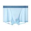 Ropa Interior para Hombre Verano Hielo Seda Ultradelgada Grande Malla en Forma de V Transpirable Sudoración Secado Rápido Entrepierna Bacteriostática 7A Ropa Interior de Seda de Hielo para Hombre