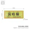 Mercado Cultural y Creativo de Turismo de Hong Kong Cantón Souvenirs Regalos Pequeños Creativos Atracciones Souvenirs Imanes Magnéticos para Refrigerador