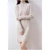2026 Cárdigan de Punto para Mujer Otoño Invierno Nuevo Holgado Capa Base Mediano Largo Cuello Medio Alto Suéter Vestido del Año del Zodiaco Rojo