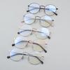 Gafas Retro de Personalidad Unisex de Titanio Puro Modelo Mismo que Xiaohongshu Th22001 para Miopía con Graduación y Protección contra Luz Azul