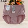 Ropa interior de cintura media para mujer, holgada, de algodón, con entrepierna, transpirable, de tacto agradable, talla grande, 2024, nuevos pantalones cortos triangulares de jacquard.