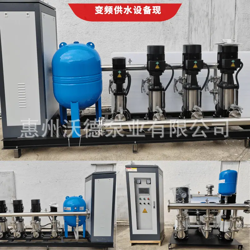 WDL沃德供水设备39