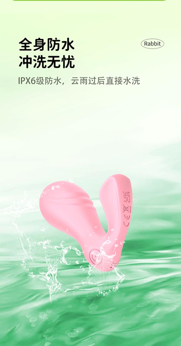 画板-1_08.gif