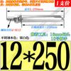 [M6M8M10M12] Tornillos de expansión de acero inoxidable 304, pernos de expansión externos, tornillos de tracción extendidos 50-300
