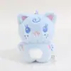 Muñeco de Peluche Colgante Coreano Aespa Yoo Ji-Min Kim Min-Ting Muñeca Estrella Dibujo Animado Llavero Lindo