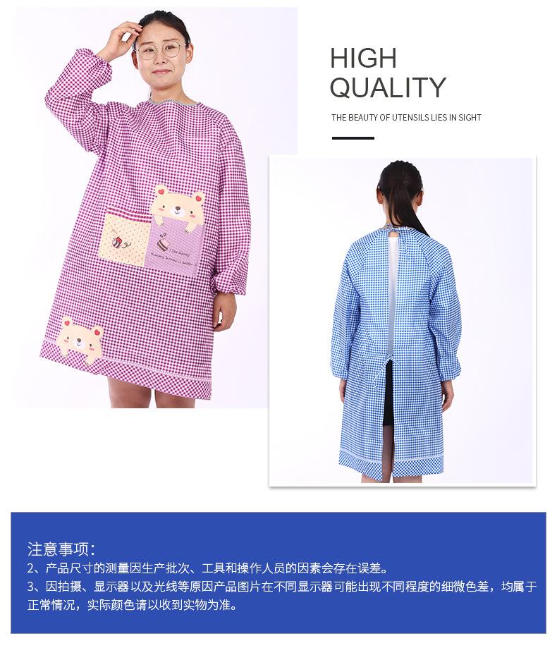 详情页8_16.jpg