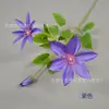 3 Flores de Clematis Individuais Enfeites para Mesa de Jantar da Sala de Estar Layout de Vitrine de Hotel e Shopping Center Flor de Seda