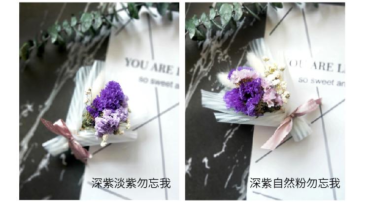 详情页16.jpg