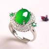 Anillo de Ágata Calcedonia Verde Esmeralda Hielo Boca Viva Incrustada Cabujón Plata S925 Anillo para Mujer Gema Esmeralda