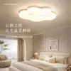 Nova Luminária de Teto Minimalista Italiana em Formato de Nuvem para Sala de Estar 2026, Estilo Criativo Creme, Mármore de Imitação, Luz para Quarto com Proteção para os Olhos