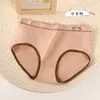 Roupa Íntima Fofa com Estampa de Urso de Desenho Animado, Respirável, Leve e Confortável, Controle Abdominal Sem Costura, Roupa Íntima Colorida em Contraste para Meninas