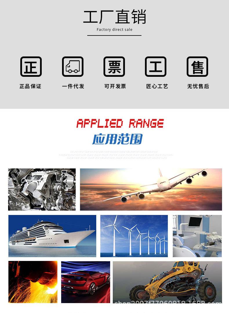 详情_17.jpg