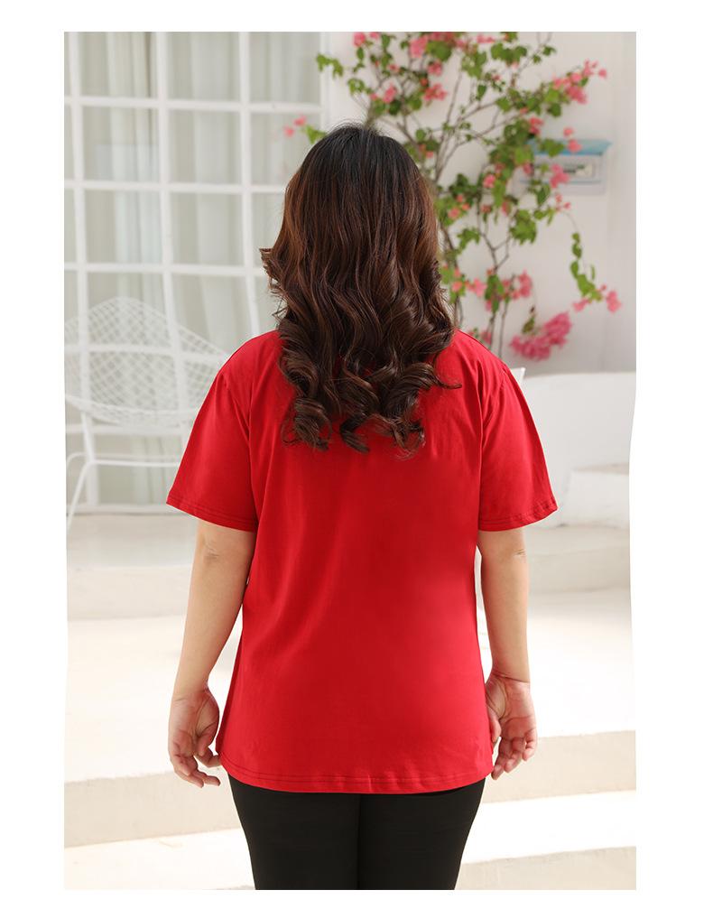 (已完成)-T9208--详情页-2020-03-07-10