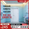 Puertas Ignífugas para Salas de Equipos, Puertas Ignífugas de Acero, Venta Directa de Fabricantes, Puertas Cortafuegos para Centros Comerciales, Puertas de Escape, Puertas Sencillas y Dobles