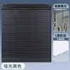 Persianas Venezianas Escritório Cozinha Banheiro À Prova D'água Protetor Solar Sem Furo Estilo Novo Persianas Rolô Cordão de Puxar Amazon