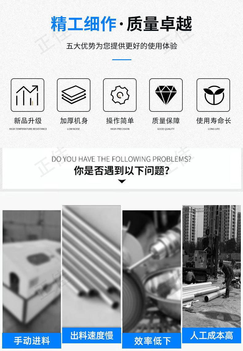 方管抛光机详情10.30_04.jpg