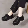 Mocasines de Cuero Suave con Suela Gruesa para Mujer 2026 Nuevo Otoño con Cordones Plataforma Suela Suave Zapatos Individuales Estilo Británico Versátiles Zapatos Pequeños de Cuero