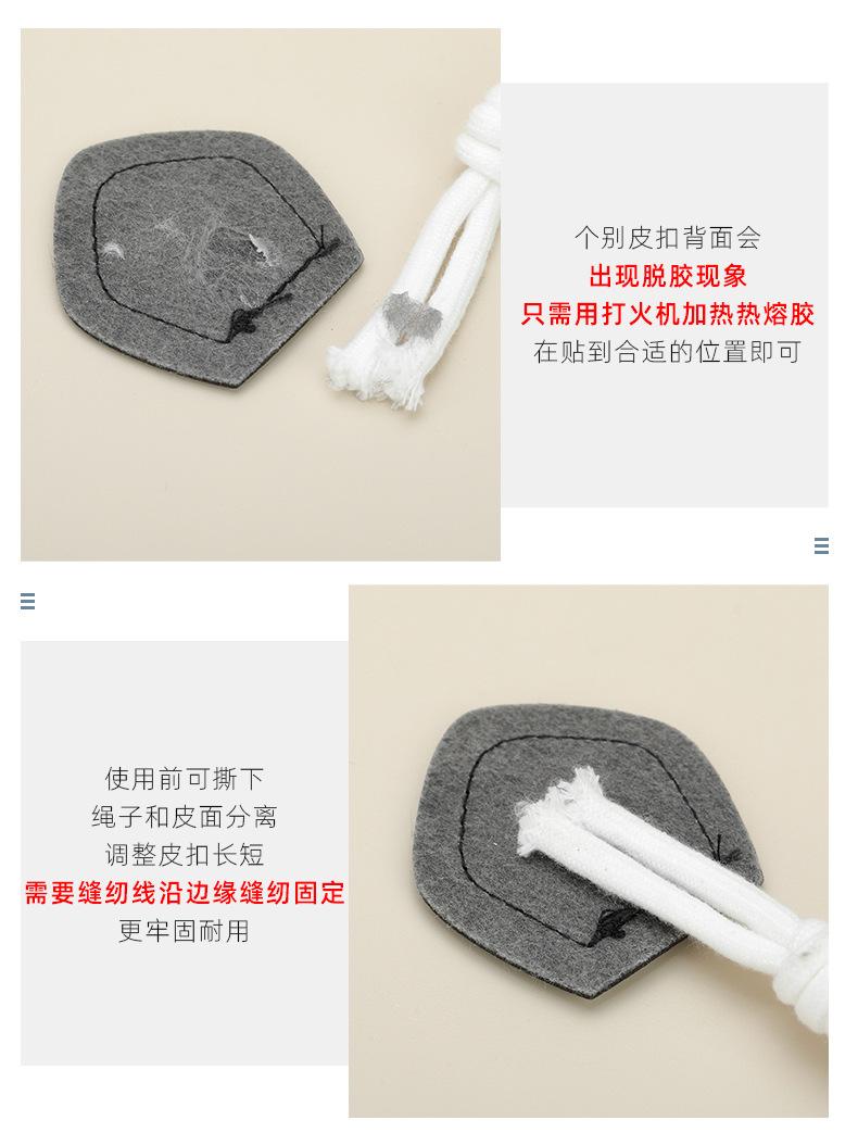 详情图_6.jpg