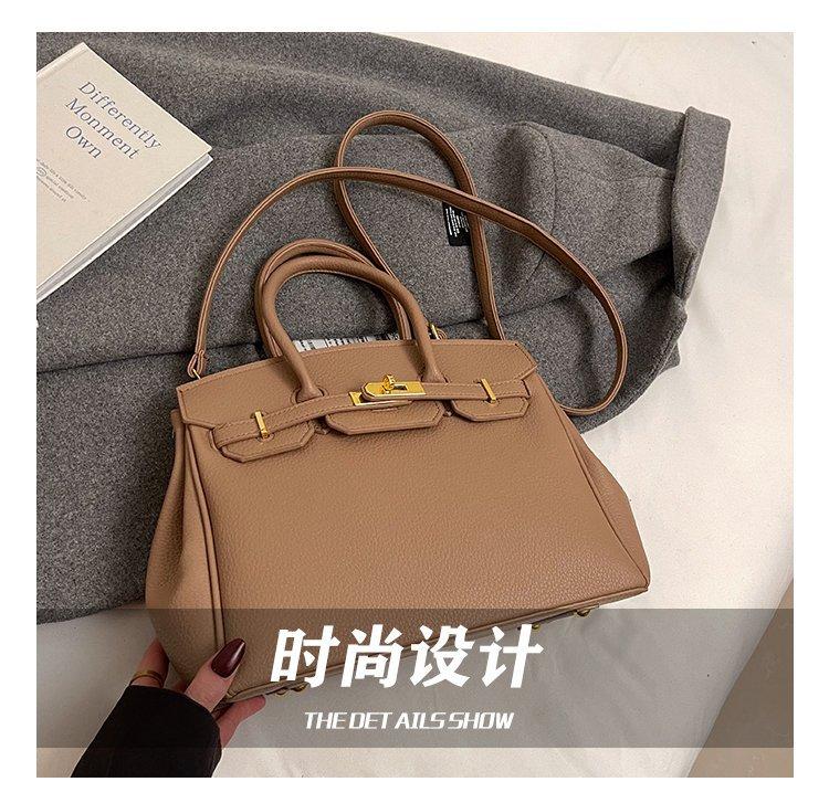 2025021108491823273483w750h727_750x750.j