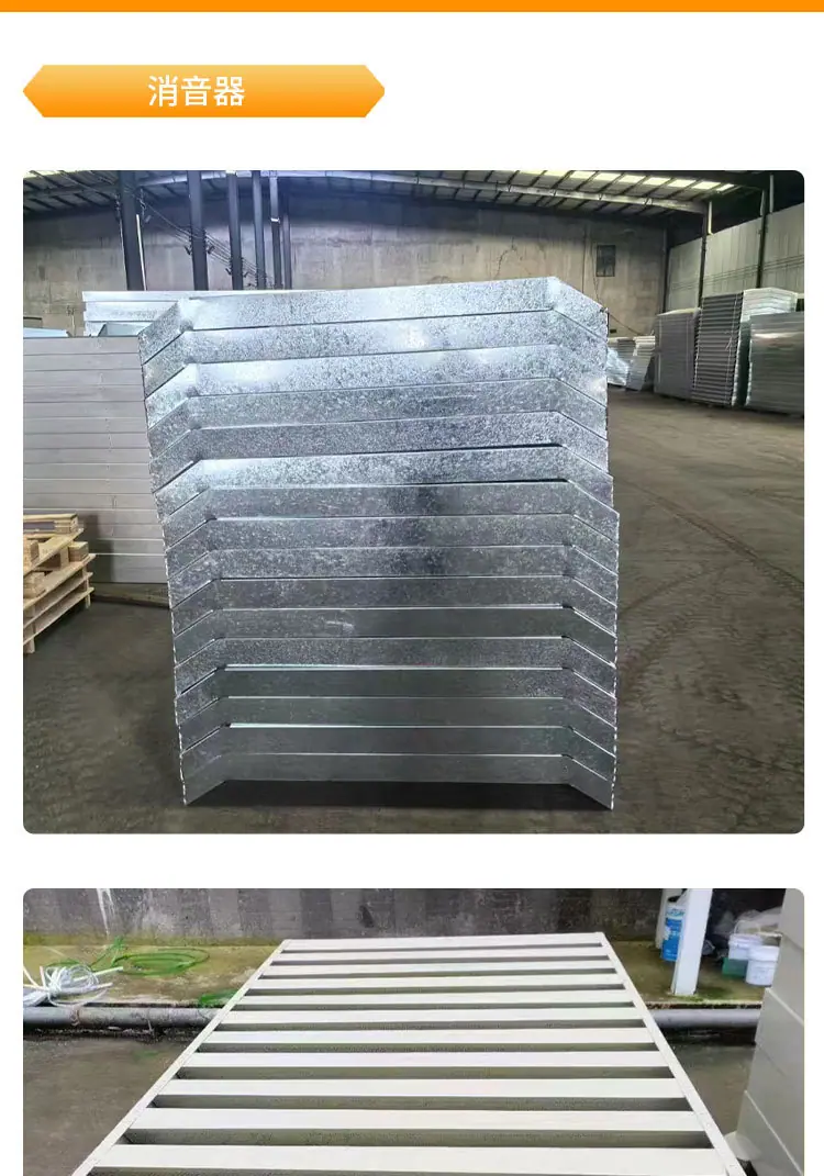 阿里消音器详情页_03.jpg