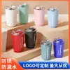 Taza Termo de Acero Inoxidable Doble Capa Transfronteriza Moda de Oficina Taza de Regalo Vaso de Bolsillo Portátil Taza de Café para Coche