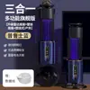 Mata mosquitos recargable por USB transfronterizo, trampa de mosquitos con luz púrpura, mata mosquitos de descarga eléctrica, tres en uno, artefacto mata mosquitos para el hogar interior