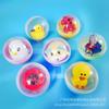 75mm Gashapon Descuento Máquina Gashapon Gashapon 7.5cm Gashapon Juguete Bola Máquina de Juego Regalo