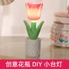 Lámpara de Mesa Pequeña Nueva Creativa Transfronteriza LED Atmósfera de Cumpleaños Adornos de Escritorio Ins Decoración Navideña Mini Luz Nocturna