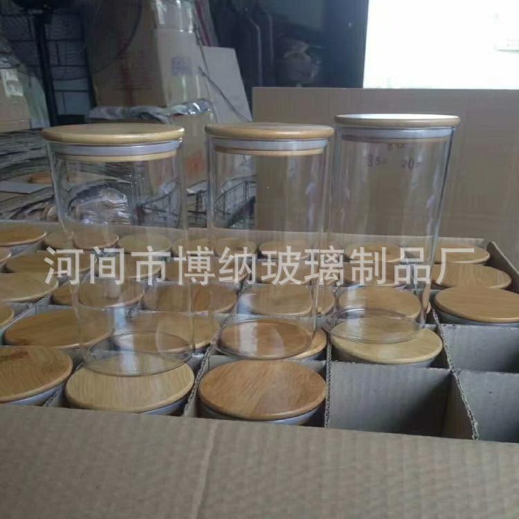 psb_副本