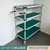 Estante de envejecimiento estante de prueba antiestático con ruedas estante de energía multicapa taller estante de almacenamiento de aleación de aluminio carrito móvil de rotación