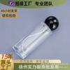 Botellas Cilíndricas de Vidrio Transparente para Decantar Perfume de 50 ml, Vacías, con Tapa de Rosca de 15 mm, Tapa Esférica Negra, Gama Alta, En Stock