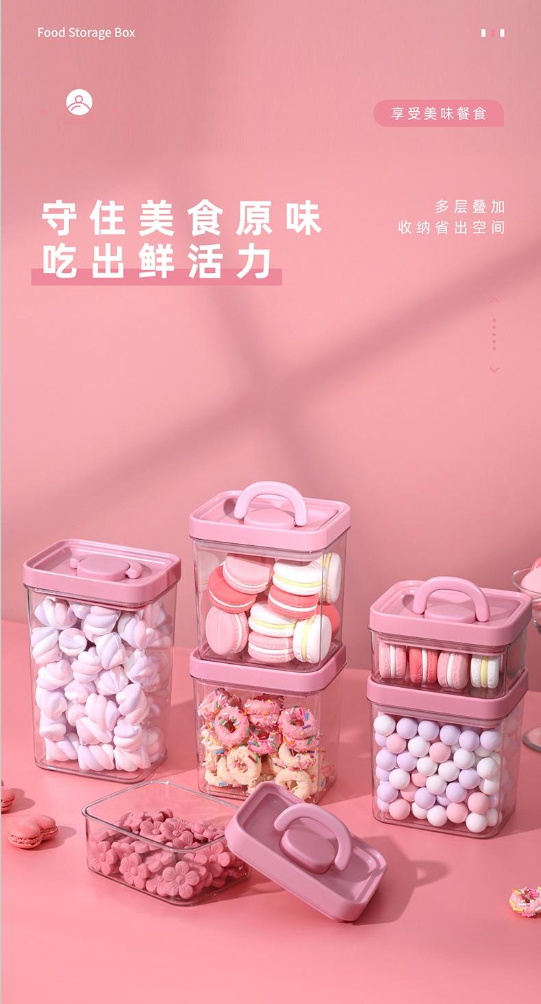 6800-6802+6803-6805详情_02.jpg