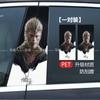 Calcomanía Black Myth Wukong Jinx Calcomanía Pilar B Coche Personalizada Creativa Película Protectora Pilar Medio Calcomanía Decorativa Payaso