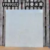 800x 800 baldosa de jade de color cálido baldosa de mármol para piso de cuerpo entero restaurante baldosa de piso antideslizante resistente al desgaste